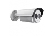 CAMERA Thân HDS-1782P-IR3 (700TVL) hồng ngoại 20m
