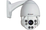 CAMERA VANTECH VP-4101