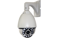 CAMERA VANTECH VP-4563