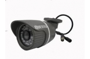CAMERA QUESTEK - QTXB 2120