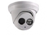 CAMERA ANALOG HDS-2312IRP3 (1.3 M)