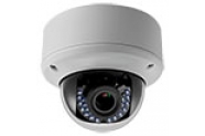 CAMERA ANALOG HDS-AE7164IR-A