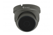 CAMERA VANTECH 2VP-471