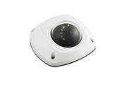 CAMERA ANALOGHDS-2532IRP (3 M)