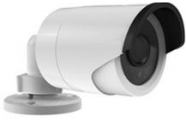 CAMERA ANALOG HDS-2012IRP (1.3 M)