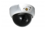 CAMERA VANTECH VP-3702