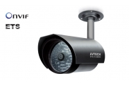 CAMERA AVTECH AVM265ZP