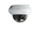 CAMERA AVTECH AVM402P