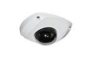 CAMERA ANALOG HDS-7153-E (2 M)