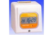 MÁY CHẤM CÔNG KINGS POWER - KINGS POWER 670