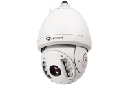 CAMERA VANTECH VP-4561