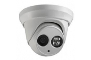 CAMERA HDS-5785P-IR3 (720TVL) hồng ngoại 40m