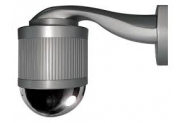 CAMERA AVTECH AVM571P