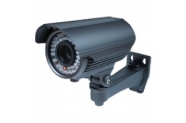 CAMERA THÂN HỒNG NGOẠI PANASONIC SP-CPR604
