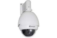 CAMERA VANTECH VP-4462