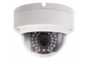 CAMERA ANALOG HDS-2132IRP (3 M)