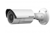 Camera hồng ngoại HIKVISON 2.0MP DS-2CD2620F-I (2M) 