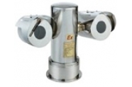 Camera zoom xoay 36X chống cháy nổ EX8236DN (36X PTZ)