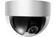 CAMERA AVTECH AVC489ZAP