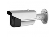 Camera HDTVI HDPARAGON HDS-1885TVI-VFIR3 